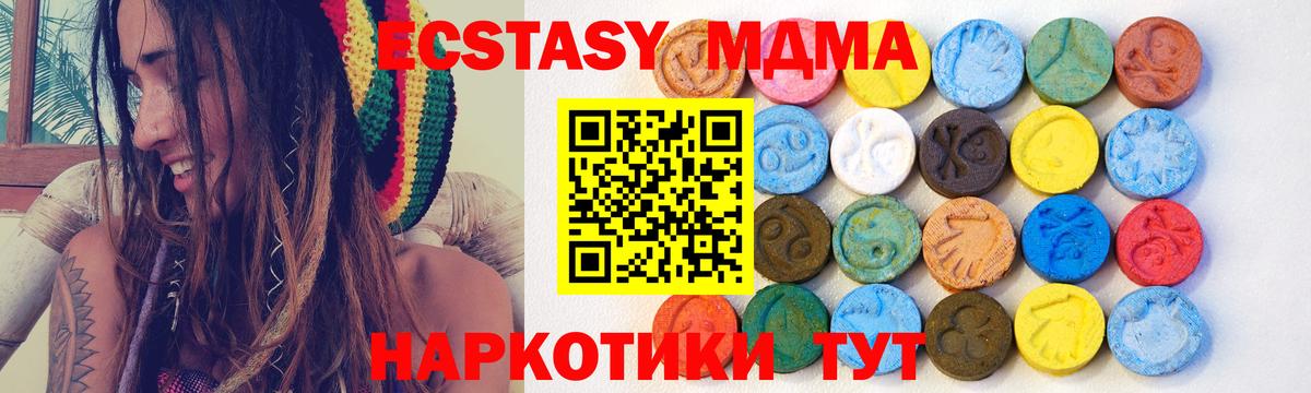 ЭКСТАЗИ бентли Калуга