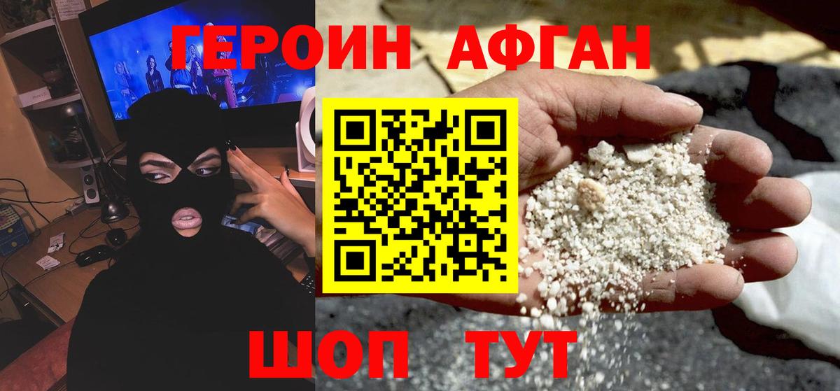 Cocaine Калуга
