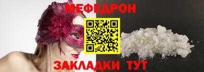 гашиш Комсомольск-на-Амуре