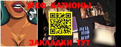 скорость Конаково