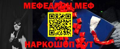 гашиш Комсомольск-на-Амуре