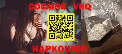 скорость Конаково