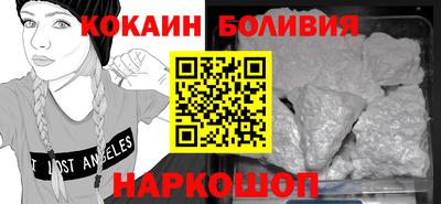 скорость Конаково