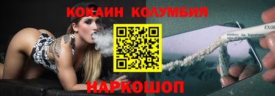 скорость Конаково