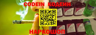 скорость Конаково