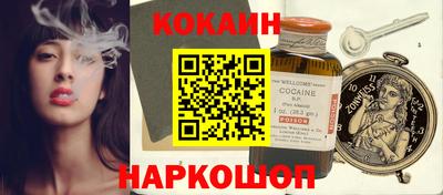 гашиш Комсомольск-на-Амуре