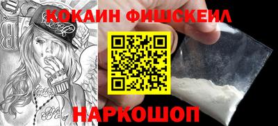 гашиш Комсомольск-на-Амуре