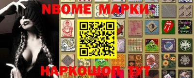 скорость Конаково