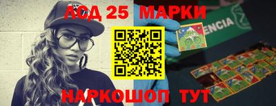 скорость Конаково