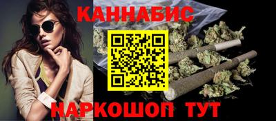 скорость Конаково