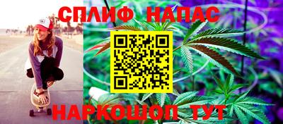 гашиш Комсомольск-на-Амуре