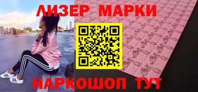 скорость Конаково