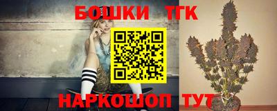 гашиш Комсомольск-на-Амуре