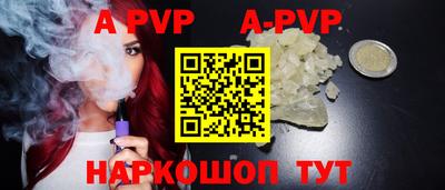 скорость Конаково