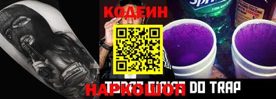 гашиш Комсомольск-на-Амуре
