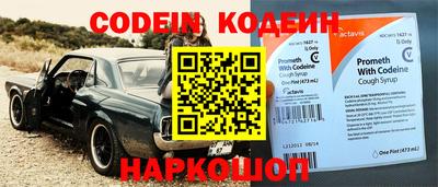 скорость Конаково