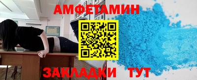 молекула духа Коммунар