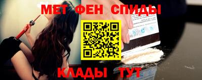 скорость Конаково
