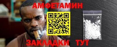 гашиш Комсомольск-на-Амуре