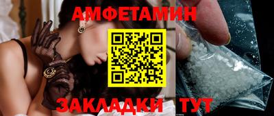 скорость Конаково