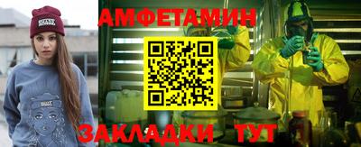 скорость Конаково
