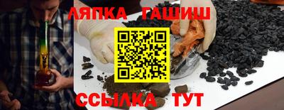 скорость Конаково