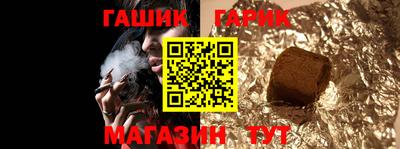 скорость Конаково