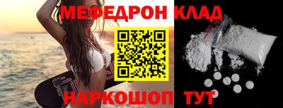 гашиш Комсомольск-на-Амуре