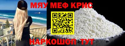 гашиш Комсомольск-на-Амуре