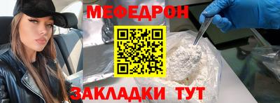 гашиш Комсомольск-на-Амуре